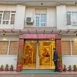 dipjyoti.hotels-kathmandu.com/