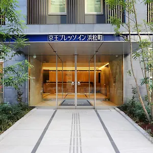 Keio Presso Hamamatsucho Japan