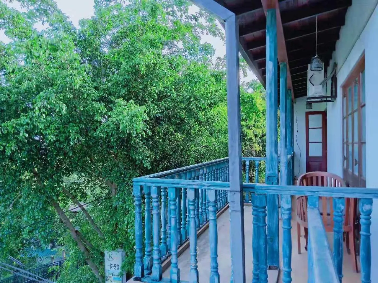 Kaya Residence Kandy Sri Lanka